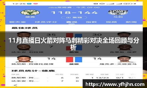 bwin必赢平台