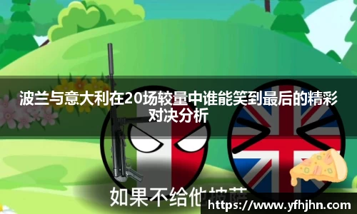 bwin必赢官网