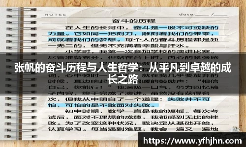 bwin必赢