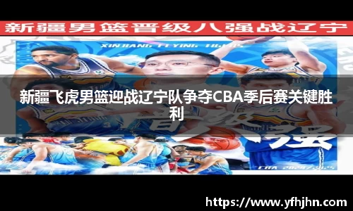 bwin必赢官网
